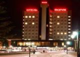 Конгресс отель Форум, Рязань гостиницы в г Рязань